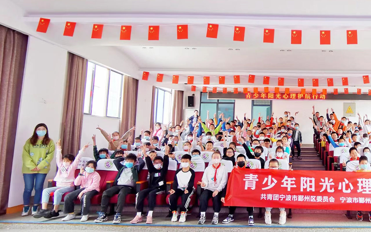 成武青少年阳光护航