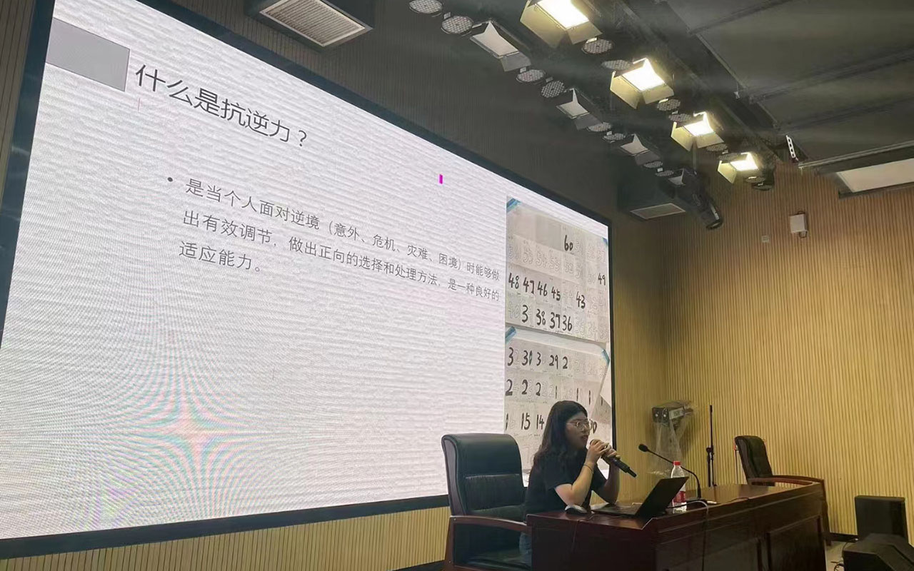 成武董玉娣中学